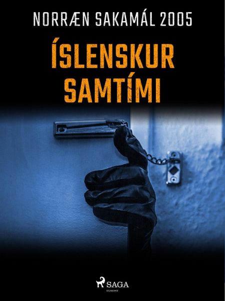 Íslenskur samtími (eBook, ePUB)