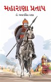 Maharana Pratap (eBook, ePUB)