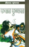 Kapal Kundla (eBook, ePUB)