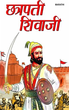 Cover Shree Chhatrapati Shivajee Maharaj (eBook, ePUB)