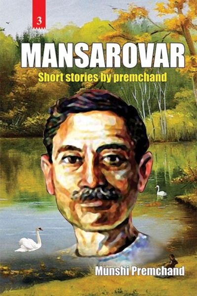 Mansarovar - Part III (eBook, ePUB)