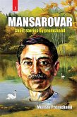 Mansarovar - Part I (eBook, ePUB) Mansarovar - Part I (eBook, ePUB)