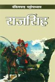Raj Singh (eBook, ePUB)