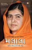Nobel Peace Prize Winner Malala (eBook, ePUB)