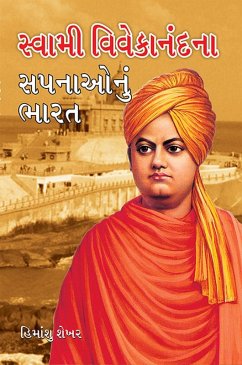 Cover Swami Vivekanand Ke Sapno Ka Bharat (eBook, ePUB)