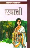 Rajni (eBook, ePUB)