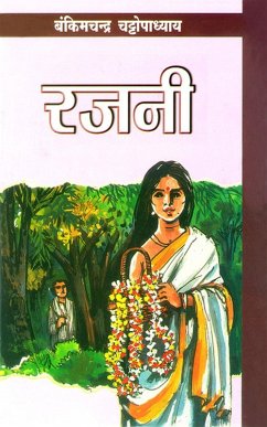 Rajni (eBook, ePUB) - Chatterjee, Bankim Chandra