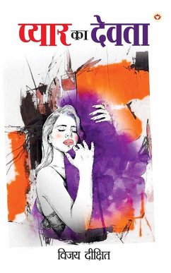 Pyar Ka Devta (eBook, ePUB) - Dixit, Vijay