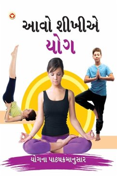 Aao shikhe yog (eBook, ePUB) - Saran, Renu