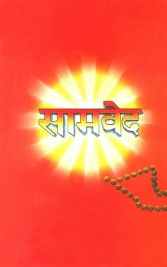 Samveda (eBook, ePUB) - Pandey, Raj Bahadur
