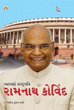 Hamare Rashtrapati Ramnath Kovind (eBook, ePUB) - Kumar Sharma, Ashok