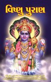 Vishnu Puran (eBook, ePUB)