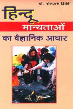 Hindu Manyataon Ka Vaigyanik Aadhar (eBook, ePUB) - Dwivedi, Bhojraj