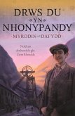 Drws Du yn Nhonypandy (eBook, ePUB)