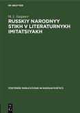 Russkiy narodnyy stikh v literaturnykh imitatsiyakh (eBook, PDF)