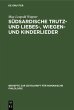 Südsardische Trutz- und Liebes-,... - Bild 1