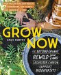 Grow Now - Bild 1