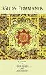 God's Commands - Bild 1