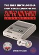 The Snes Encyclopedia - Bild 1