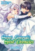 Seirei Gensouki: Spirit Chronicles: Omnibus 3 (Light Novel) Seirei Gensouki: Spirit Chronicles: Omnibus 3 (Light Novel)