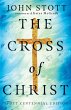 The Cross of Christ - Bild 1