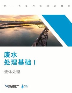 Wastewater Treatment Fundamentals I, Liquid Treatment, Mandarin - Water Environment Federation