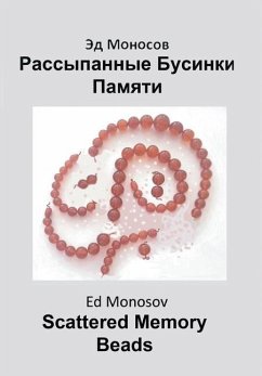 Scattered Memory Beads - Monosov, Ed