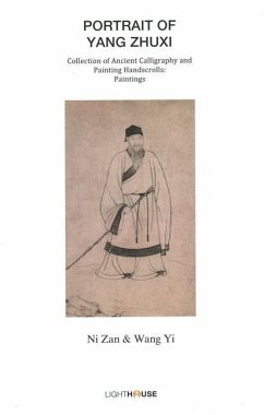 Portrait of Yang Zhuxi: Ni Zan & Wang Yi