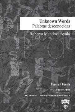 Unknown Words / Palabras desconocidas - Mendoza Ayala, Roberto