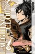 Laughing Under the Clouds, Volume 1 - Bild 1