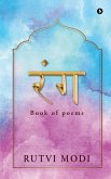 Rang: Book of Poems