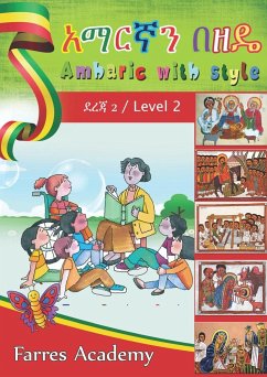 አማርኛን በዘዴ / Amharic With Style - Desta, Carol