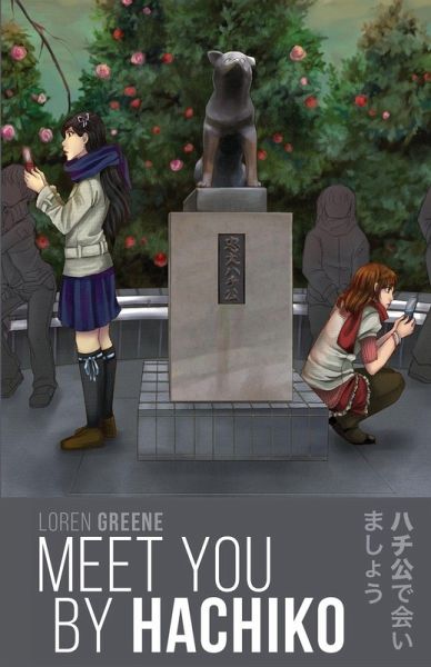 Meet You By Hachiko Meet You By Hachiko