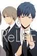 ReLIFE Bd.6 - Bild 1