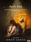 Àṣìrò Náà (eBook, ePUB)