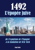 L'Épopée Juive