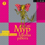 Gryaznaya rabota (MP3-Download)