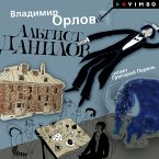 Al'tist Danilov (MP3-Download)