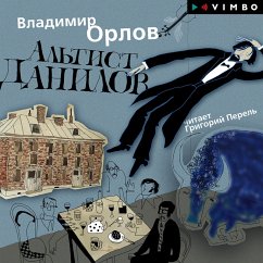 Al'tist Danilov (MP3-Download) - Orlov, Vladimir