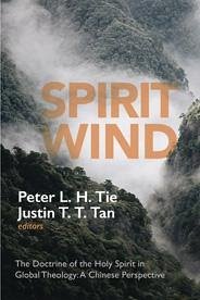 Cover Spirit Wind (eBook, ePUB)
