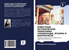 Cover IZVESTNYE ISTORIChESKIE PAMYaTNIKI SAMARKANDA, BUHARY I ShAHRISABZA
