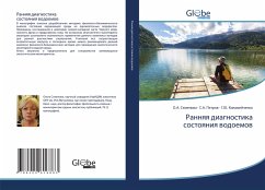 Rannqq diagnostika sostoqniq wodoemow - Semenowa, O.A.;Petrow, S.A.;Kolomejchenko, G.Ju.