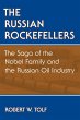 Russian Rockefellers (eBook, ePUB) - Bild 1