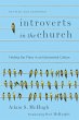 Introverts in the Church (eBook, ePUB) - Bild 1