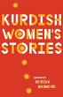 Kurdish Women's Stories (eBook, ePUB) - Bild 1