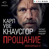 Moya bor'ba. Kniga pervaya. Proshchanie (MP3-Download)