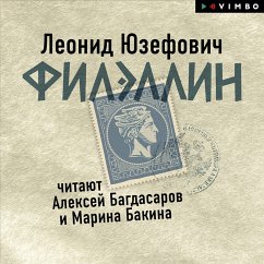Filellin (MP3-Download) - YUzefovich, Leonid