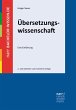 Übersetzungswissenschaft - Bild 1