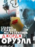 Slavno, slavno my rezvilis (eBook, ePUB) Slavno, slavno my rezvilis (eBook, ePUB)