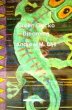 Green Gecko Dreaming (eBook, ePUB) - Bild 1